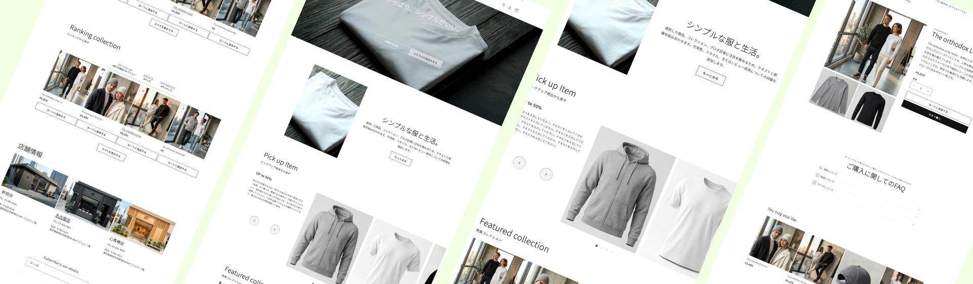 Ecreate Plus が選ばれる理由セクションのイメージ